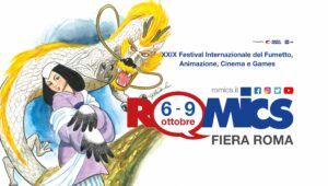 Tutto pronto per la nuova edizione di Romics! L'appuntamento alla Fiera di Roma dal 6 al 9 ottobre