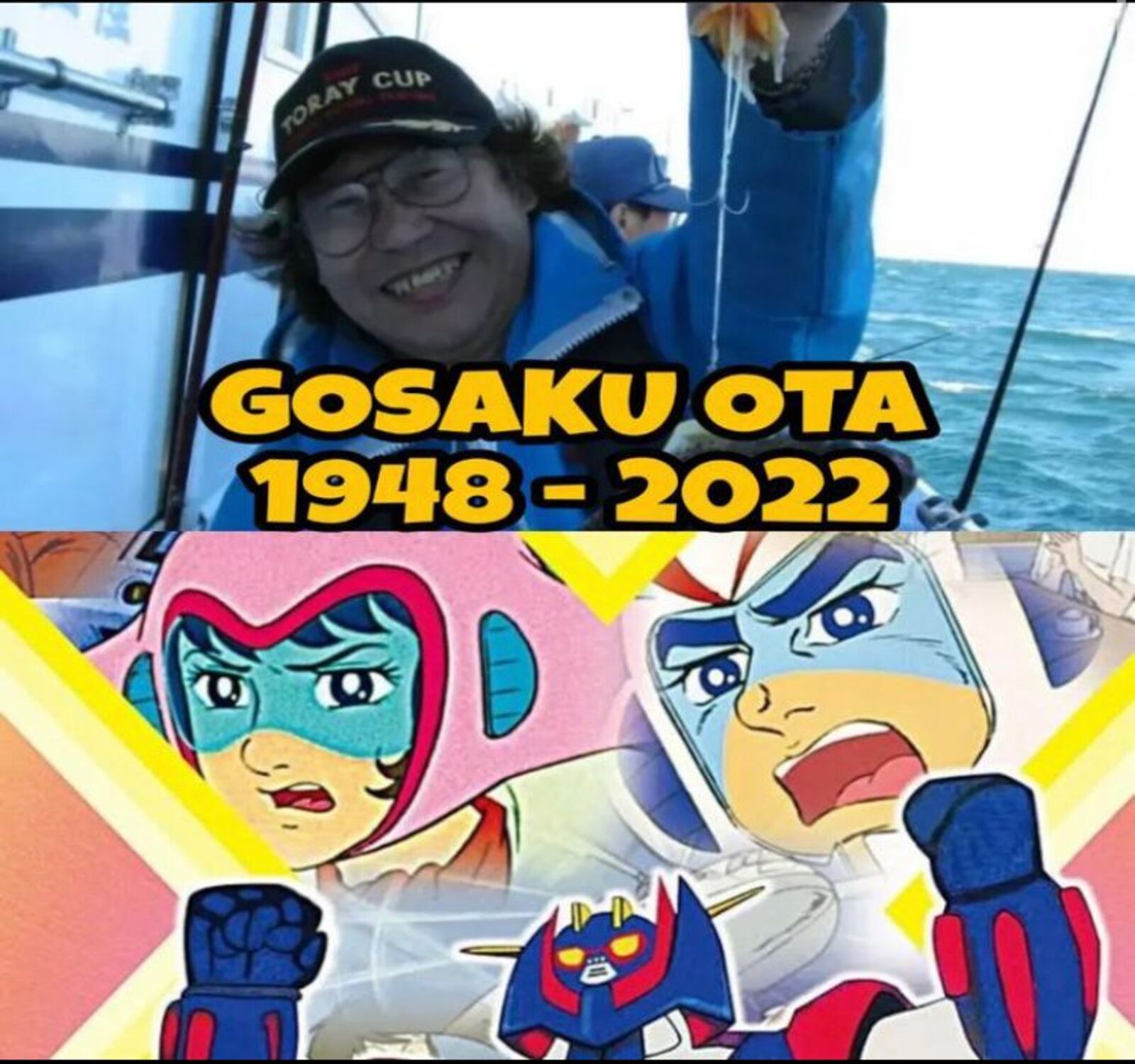 È morto Gosaku Ota, disegnatore di Goldrake e Mazinga Z - la Repubblica