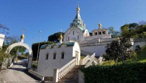 Chiesa ortodossa di Santa Caterina Martire