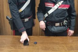 Carabinieri furto cellulare