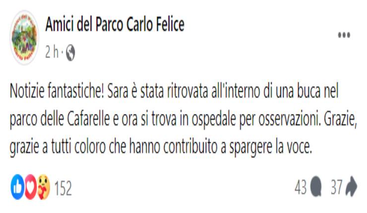 Sara Marullo è scomparsa venerdì e ritrovata 2 giorni dopo (Screenshot Facebook profilo ufficiale-IlCorrieredellacittà.com)