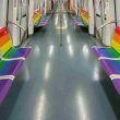 treno arcobaleno